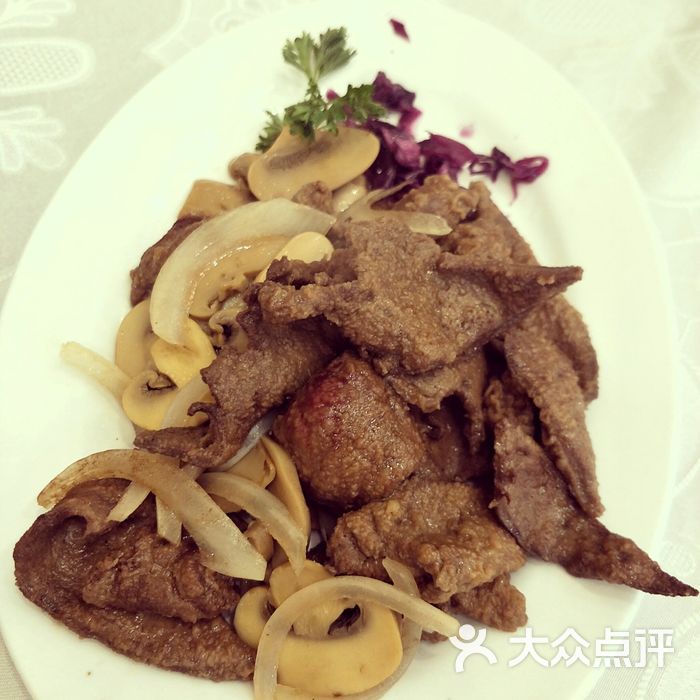 大地西餐厅