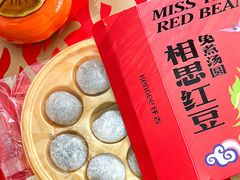 -KenGee仟吉(吉庆街店)
