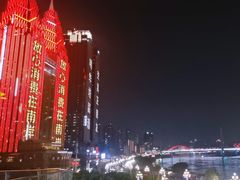 -肆味(东原1891江景店)