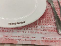 -华梅西餐厅(哈尔滨中央大街店)