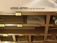 -左右Massage/Spa(长寿路店)
