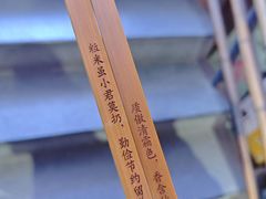 -天荷菜根·闽南素食自助(刺桐北路店)