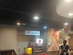 -魏家凉皮(十里河店)