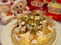-狮拾久·现代新加坡料理(福田COCO Park店)
