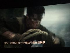 -星美国际影商城(虹口店)