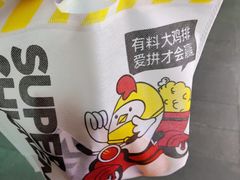 -超级鸡车(曹杨路店)