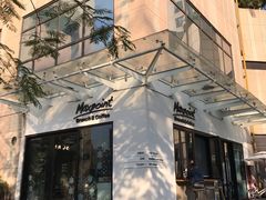 景观位-Maxpoint Kitchen 西餐咖啡(乐峰广场店)