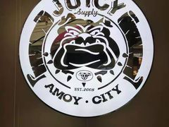 -Juicy Bakery(瑞景店)
