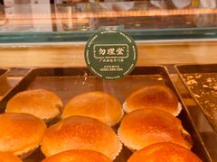 -勿理堂(西村店)