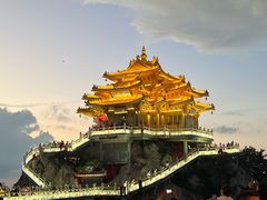 -老君山风景名胜区