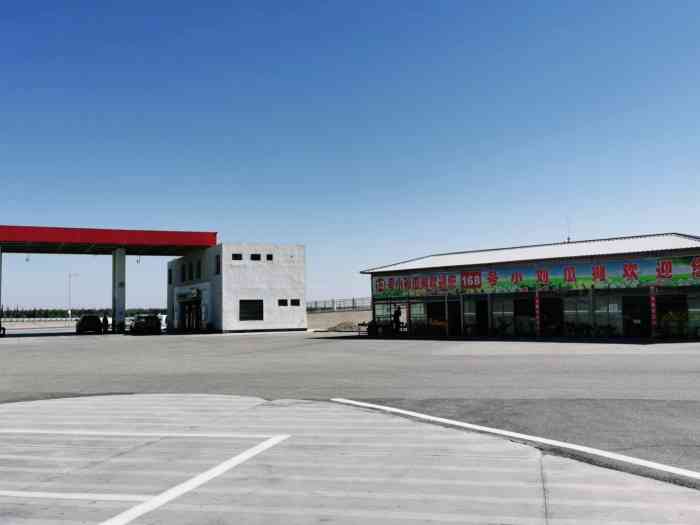 瓜州服务区-"去瓜州准备看那几个有名的雕塑,路过服务区.