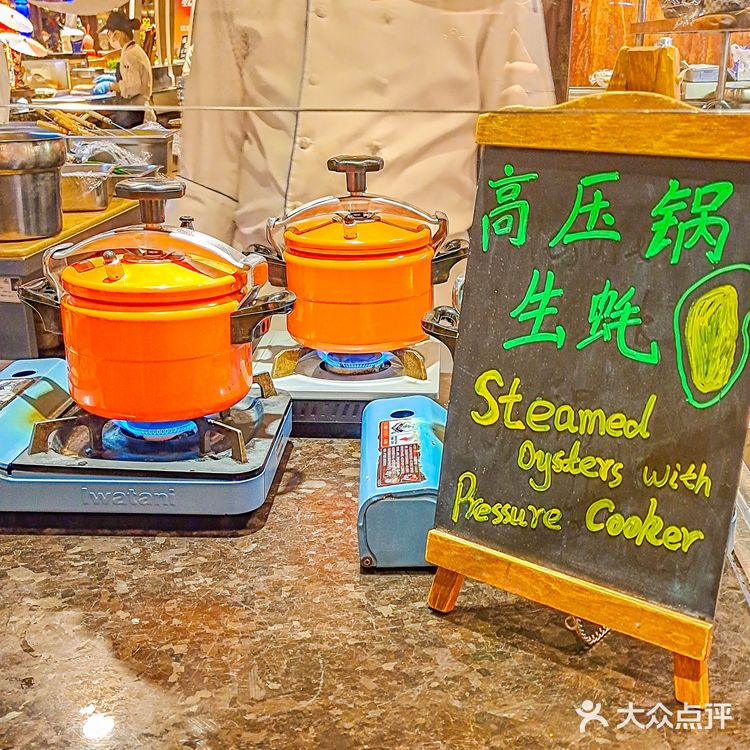 广州📍五星级酒店的自助餐厅绝对不能错过‼️