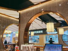 大堂-新辣宴·湖南家常菜·商务聚餐(中粮创芯店)