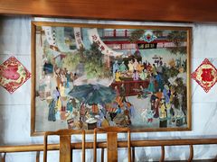 -砂锅居(西四店)