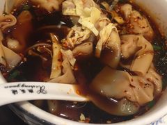 -熙盛源(凤凰街店)