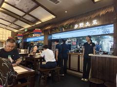 -打酱油·非遗淮扬菜(瘦西湖梅岭店)