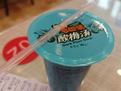 -大嘻咹biangbiang面(历史博物馆店)