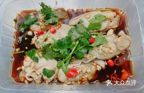 Cantonese-Style Raw Oyster Salad