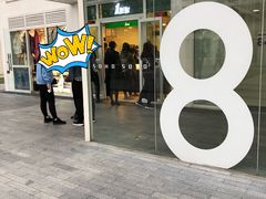 -1点点(银座和谐广场店)