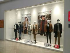-优衣库(石家庄裕华万达广场店)