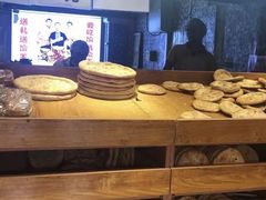 -阿布拉的馕(西北路店)