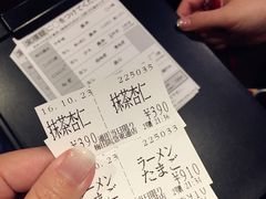 账单-一兰拉面(梅田阪急东通店)