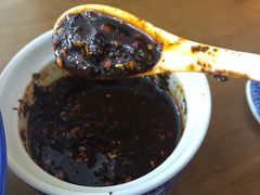 -兰州马子禄牛肉面(文景公园店)