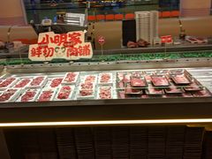 -小明家·鲜牛肉自选火锅(中街店)