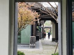-雅达·阳羡溪山小镇中心