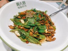辣椒炒肉-周大厨辣椒炒肉(淮安万达店)