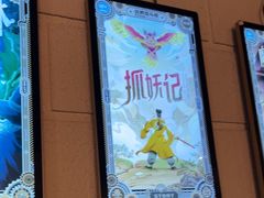 -逃脱反斗城沉浸剧情密室(北京路店)