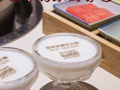 -浩爷羊蝎子火锅(望京店)