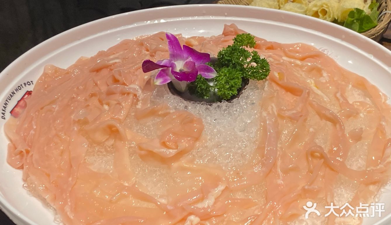 加上买代金券的信用卡优惠