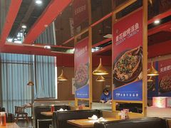 -蜀香三绝·牛蛙·烤鱼·天府炒鸡(安丘泰华店)