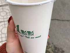 -1点点(中山门大街店)