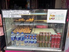 -天品味 一口吃榴莲泡芙