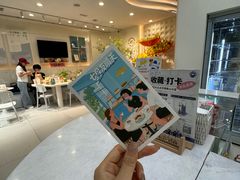 -山与蓝·轻糖鲜果蛋糕(勒泰店)