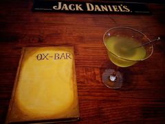-OX BAR 拉培耶小镇(大连老街店)