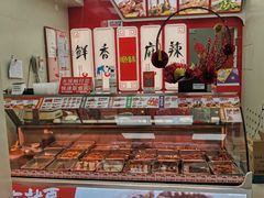 -绝味鸭脖(五一广场店)