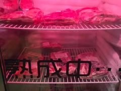 -木槿花韩式炭烤·熟成肉工坊(孙文东路店)