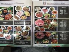 -明成宫韩国料理(沃尔玛购物广场店)