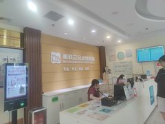 -美联众合动物医院·24h京西诊疗中心