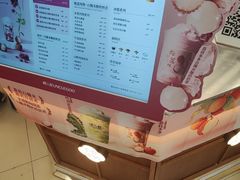 -巴黎春天(浦建店)