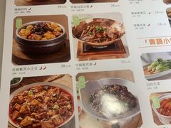 -绿茶餐厅(西单老佛爷店)