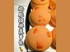 -炳胜品味(海印总店)