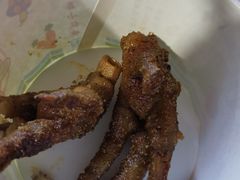 鸡爪-黑皮烧烤(民意四路店)