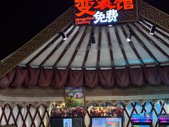 -侠舍·江湖烤全羊·大排档(沌口总店)