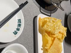 -非遗•老字号•阿彬牛肉火锅(广济桥店)