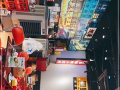 -沙胆彪炭炉牛杂煲(成都玉林店)