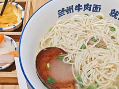 -马记永·兰州牛肉面(3019君尚店)